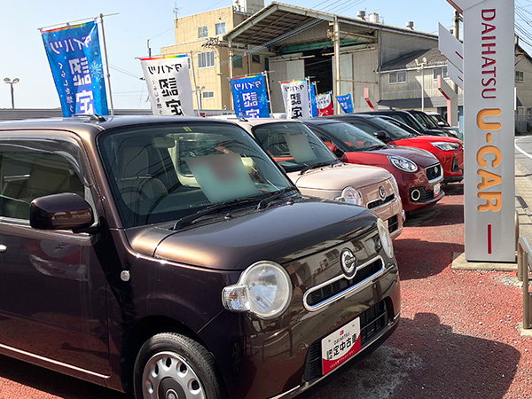 中古車展示場